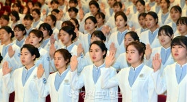 한림대 나이팅게일 선서식