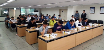 [춘천]춘천시체육회 실무자회의