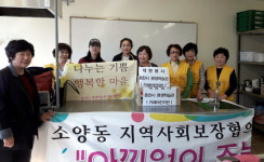 [춘천]평생학습관 카페브런치반 빵 전달