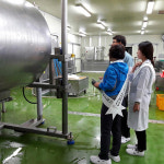 [강릉]주문진 농공단지 안전점검