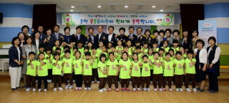 [춘천]춘천 공립단설 봄봄유치원 개원