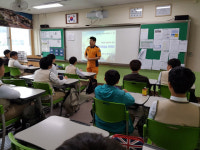 [철원]철원소방서 철원고서 진로특강