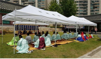 [원주]전통 성년례 행사