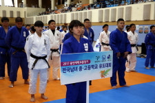 [양구]양구 용인대총장기 유도대회