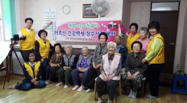 [춘천]장수사진 촬영봉사