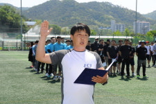 강원영서지구 JC A지구 체육대회