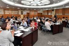 [정선][학부모 멘토링 아카데미] 정선