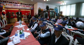 [홍천]홍천 6·25 참전유공자회 위로연