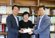 한국전기공사협회 도회·동양엔지니어링 후원금 전달