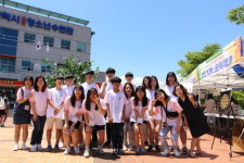 [삼척]삼척 학교폭력예방 또래 상담