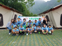 [영월]영월교육지원청 가족 소통캠프 진행