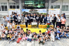 [정선]“위기아동·잠비아 어린이에게 희망나눔”