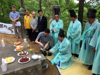[원주]귀암 박권 선생 얼 선양 추모제