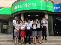 “대한민국, 평창에서 세계로”