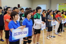 [양구]양구군수기 탁구대회