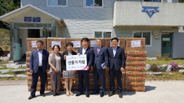 [강릉]국민건강보험공단 강릉지사 선풍기 기탁