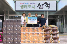 에스씨동해지점 | [영월]우리은행 동해·삼척지점 불우이웃 돕기