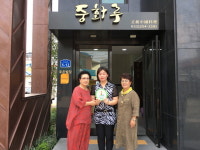 [춘천]중화루, 희망등대 선정