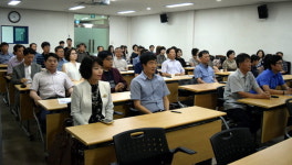 [홍천]홍천교육청 직원청렴교육