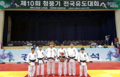 [철원]신철원초 유도부 전국대회 3위