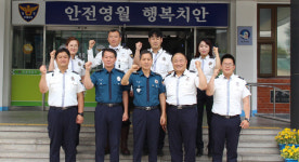 [영월]영월경찰서 교통관리계,5월 베스트 교통경찰 선정