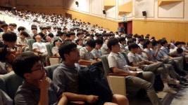 [춘천]춘천교육문화관 학습전략 특강