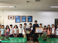[춘천]봄내초 아프리카 후원금 전달