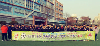 [금강대기 참가팀 프로필] 서울 세일중