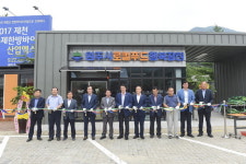 [원주]원주 로컬푸드 행복장터 개장