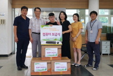 도장애인재활협회, 학습지원용 PC 전달