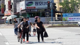 횡단보도 걷는데 불 바뀐 신호등