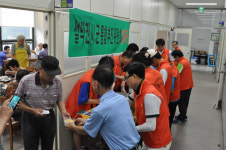 [속초]설악권 시군 통합추진위원회, 어르신 팥빙수 제공