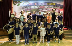 [화천]화천 용암초 풍물캠프