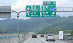 [인제]“동홍천IC 표지판 개선 국도이용 늘려야”
