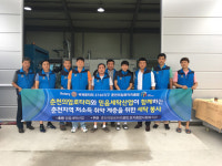 [춘천]춘천의암로타리 이불세탁서비스