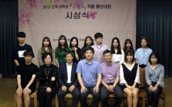 2017 소설 토지의 날 행사