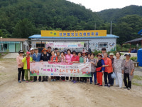 [춘천]춘천종합사회복지관 어깨동무 캠프
