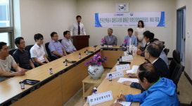 다미뷰티철원지사 | [철원]한전철원지사-철원보훈단체 업무협약