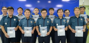 “횡성 주민들의 안전을 기원합니다”