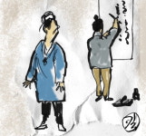 내 마음속의 그대