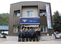 [영월]영월경찰서 남면파출소 새단장 완료