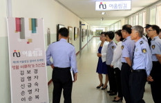 [영월]영월 여류작가 초청 미술전시회