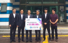 신한은행 강원본부 춘천인형극제 후원금 전달
