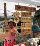2024년 철원DMZ 마켓_풍암 | [로컬푸드를 찾아서] 4. 시리도록 아름다운 로컬파머스마켓 ‘철원DMZ마켓