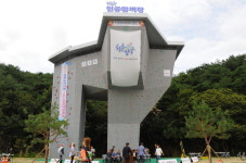 [양구]양구군 용머리공원 인공암벽장 조성