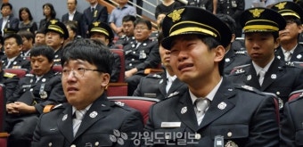 강릉 석란정 화재 순직 소방관 영결식
