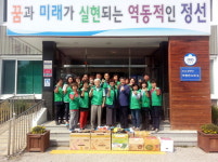[정선]정선군새마을회 불우이웃 반찬봉사