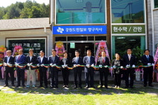 [양구]강원도민일보 양구지사 이전 개소식