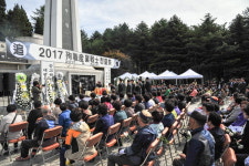 [태백]순직산업전사 위령제
