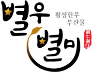 [횡성]횡성한우 부산물 브랜드 마크 상표출원